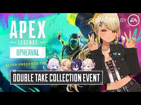 【APEX】幻の４人目？！いやいやうちら仲間ですやん😎(まじ)【ぶいすぽ/神成きゅぴ】