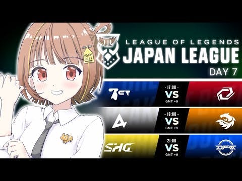 LJL 2024 Summer Split Day 7 公式ウォッチパーティー！【 ぶいすぽっ！ / 千燈ゆうひ 】